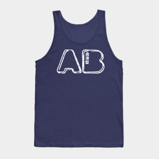 Blood Type AB Personality - White - Japanese Design Tank Top